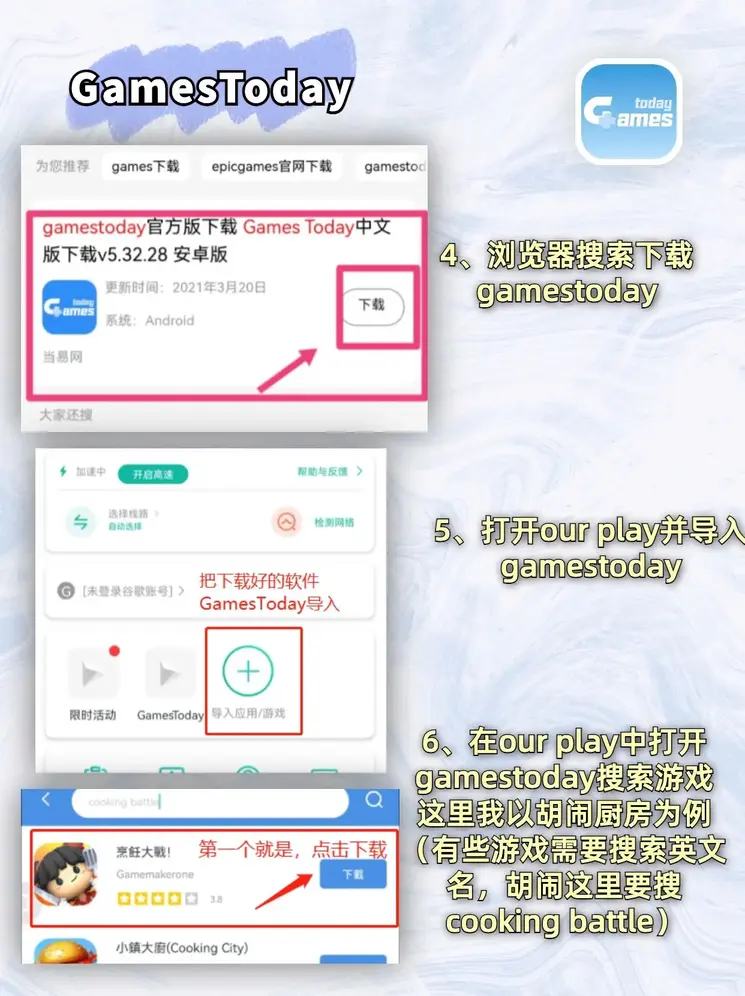 十大网投有限公司有哪些截图2