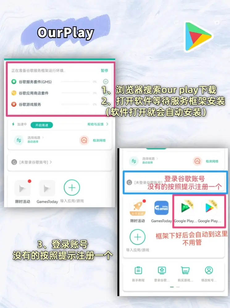 十大网投有限公司有哪些截图1
